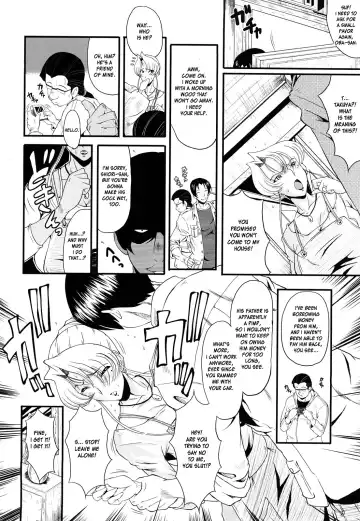 [Sink] Dain no Shukujyou Ch. 2-3 Fhentai.net - Page 3