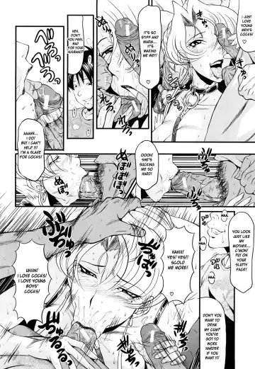 [Sink] Dain no Shukujyou Ch. 2-3 Fhentai.net - Page 33