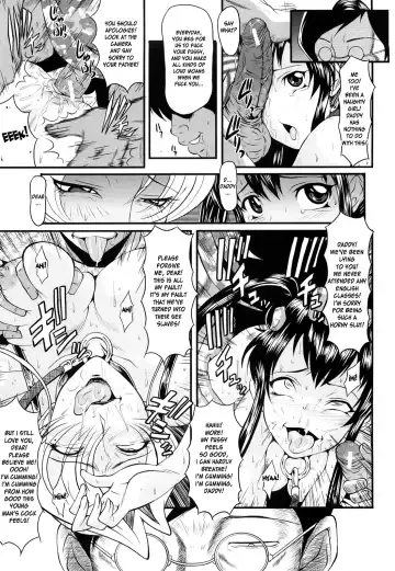 [Sink] Dain no Shukujyou Ch. 2-3 Fhentai.net - Page 38