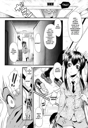 [Sink] Dain no Shukujyou Ch. 2-3 Fhentai.net - Page 7