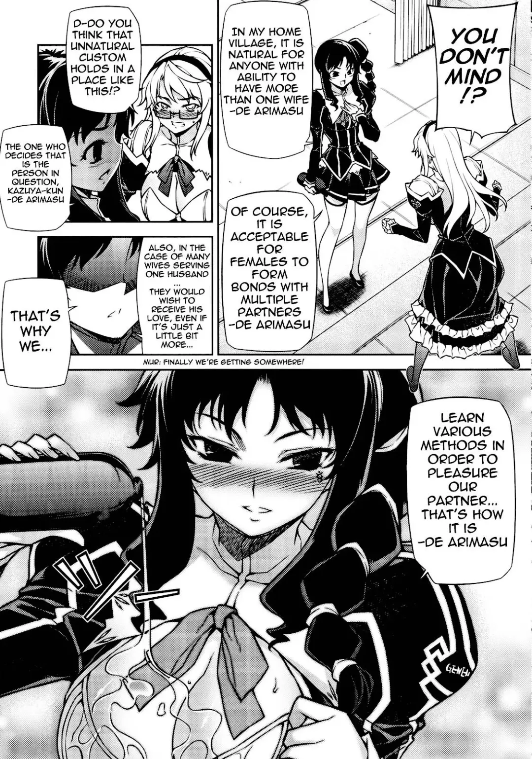 [Eldo - Moonzero] CROSS MAKE 2010 Fhentai.net - Page 13