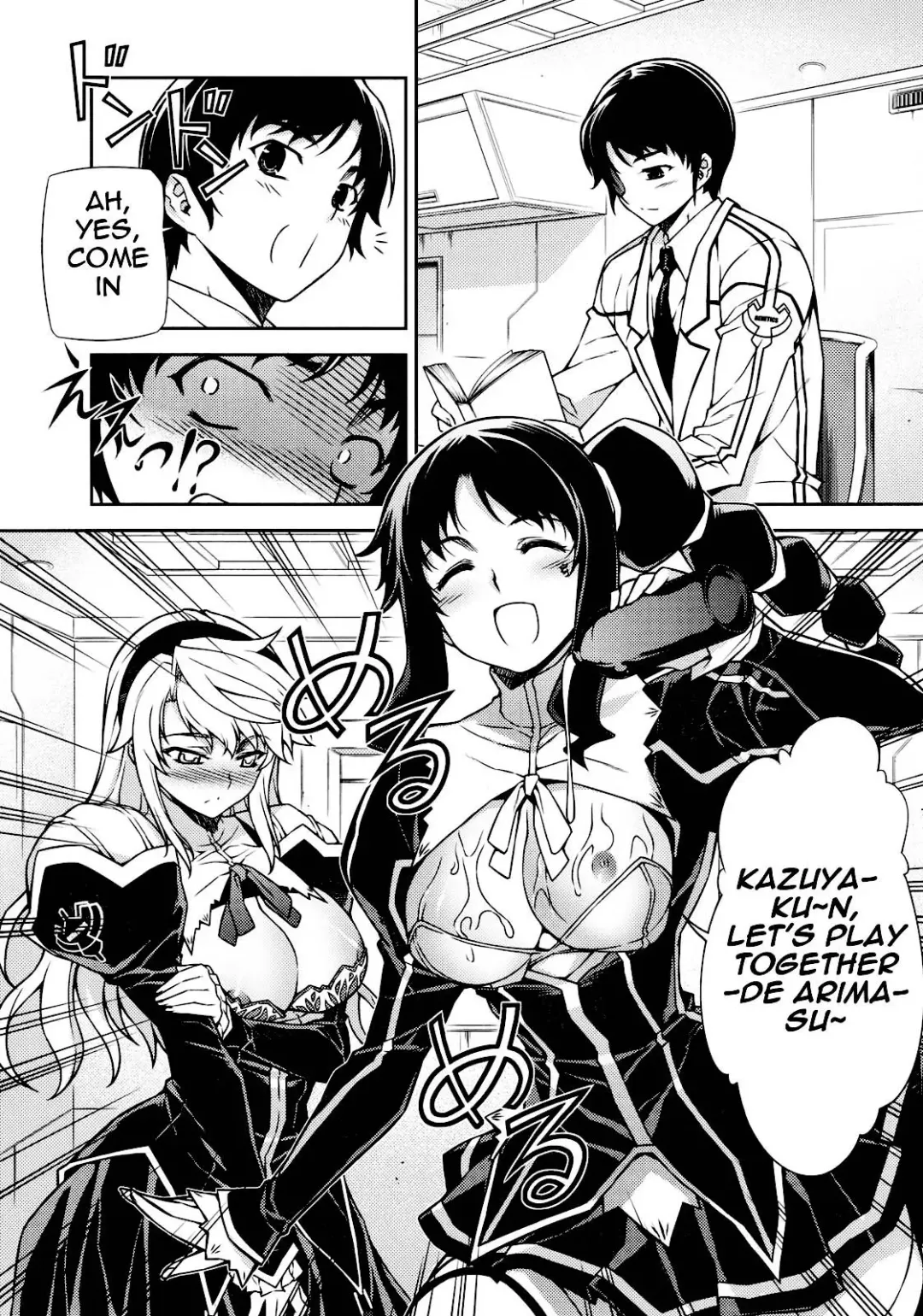 [Eldo - Moonzero] CROSS MAKE 2010 Fhentai.net - Page 16