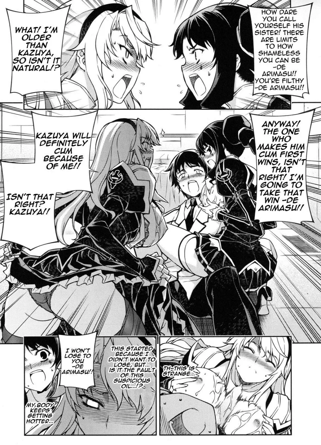 [Eldo - Moonzero] CROSS MAKE 2010 Fhentai.net - Page 19