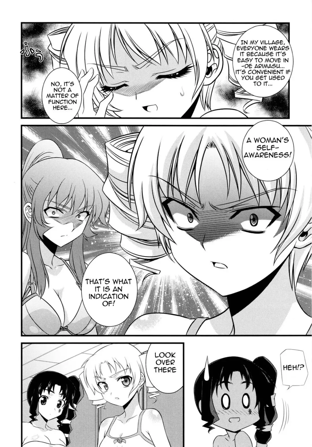 [Eldo - Moonzero] CROSS MAKE 2010 Fhentai.net - Page 31