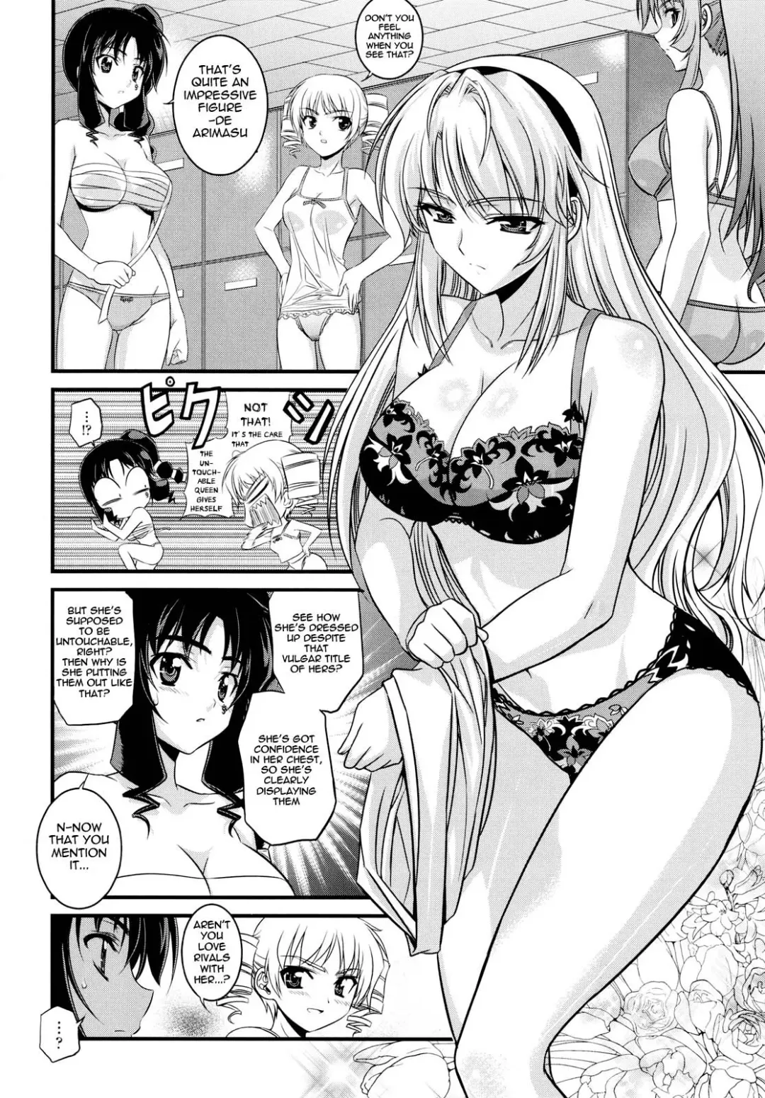 [Eldo - Moonzero] CROSS MAKE 2010 Fhentai.net - Page 32