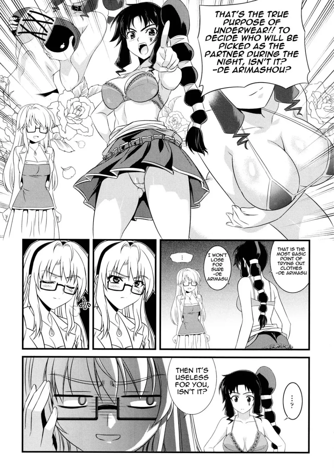 [Eldo - Moonzero] CROSS MAKE 2010 Fhentai.net - Page 38