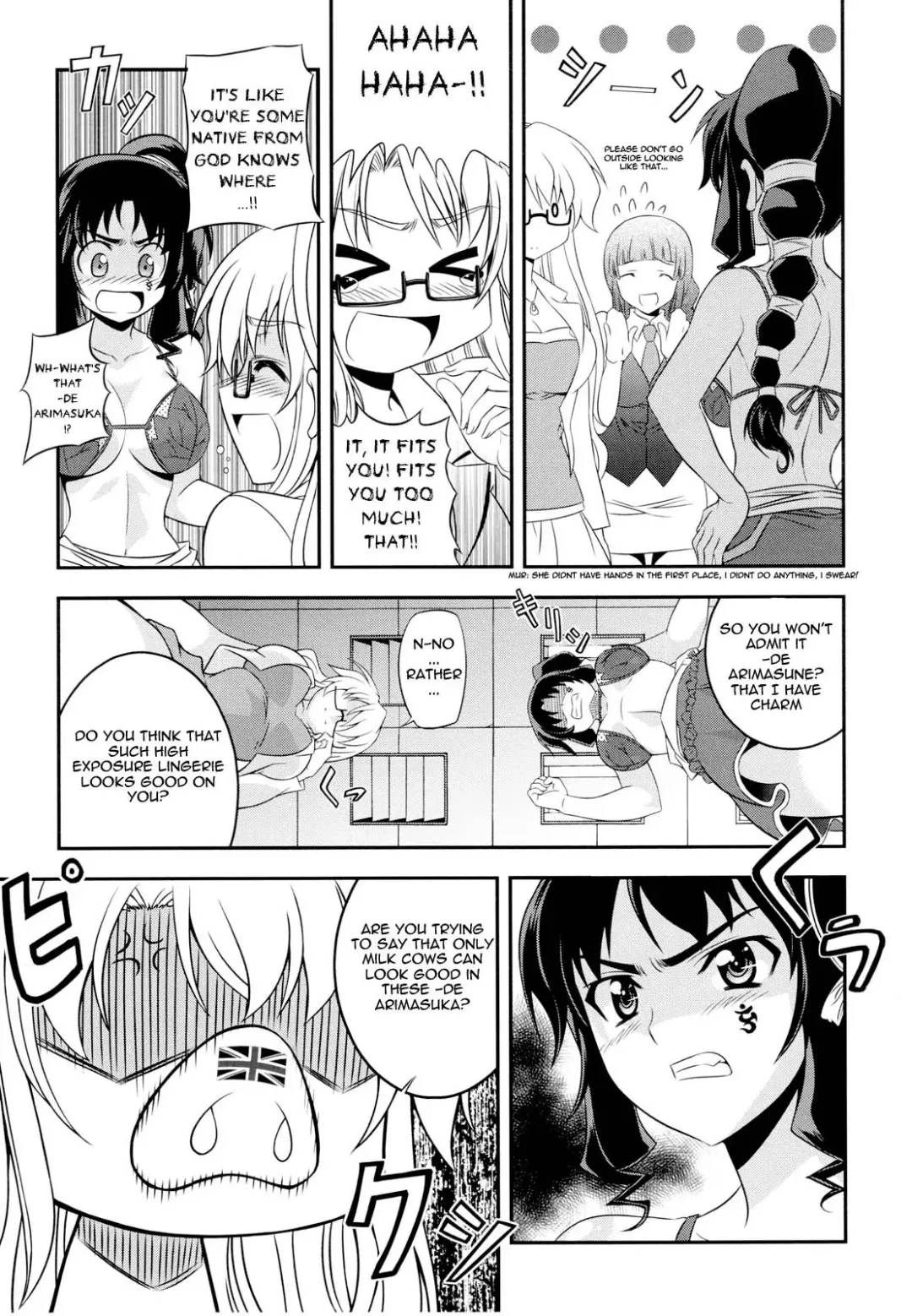 [Eldo - Moonzero] CROSS MAKE 2010 Fhentai.net - Page 42