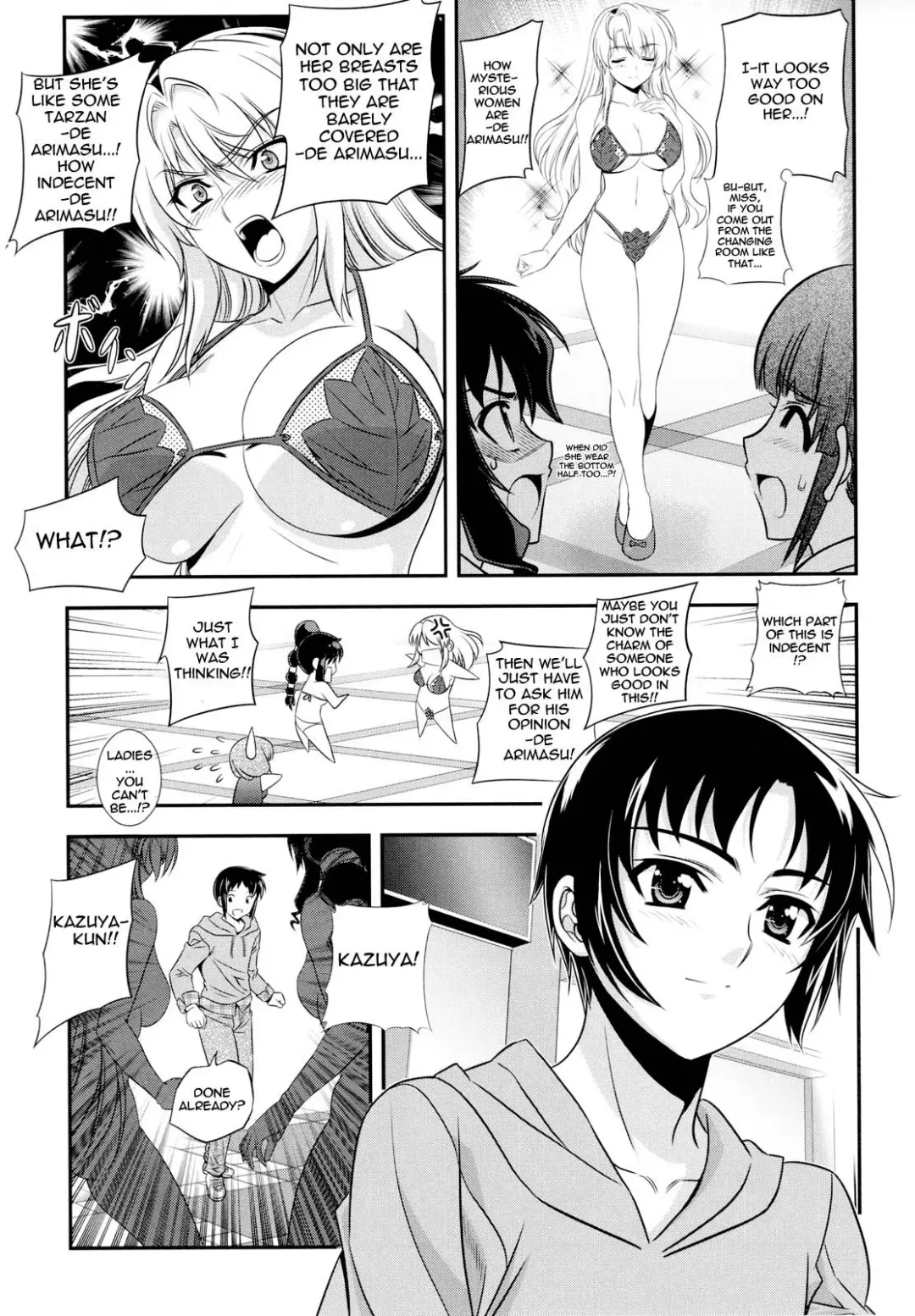 [Eldo - Moonzero] CROSS MAKE 2010 Fhentai.net - Page 44