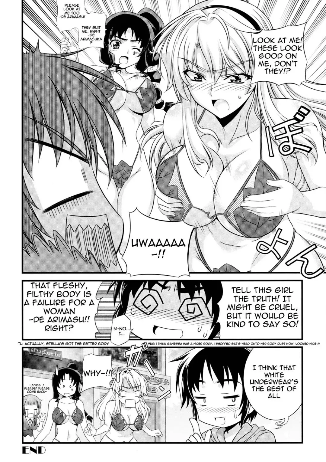 [Eldo - Moonzero] CROSS MAKE 2010 Fhentai.net - Page 45