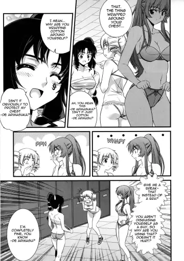 [Eldo - Moonzero] CROSS MAKE 2010 Fhentai.net - Page 30