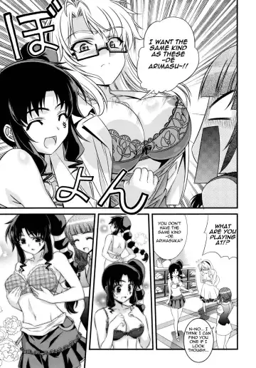 [Eldo - Moonzero] CROSS MAKE 2010 Fhentai.net - Page 36