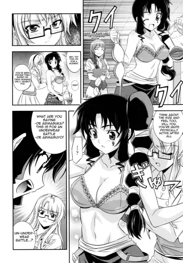 [Eldo - Moonzero] CROSS MAKE 2010 Fhentai.net - Page 37