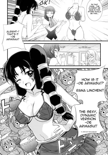 [Eldo - Moonzero] CROSS MAKE 2010 Fhentai.net - Page 41