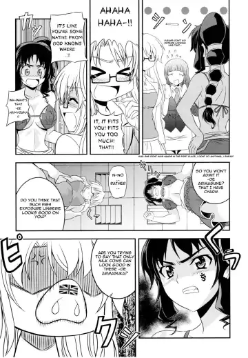 [Eldo - Moonzero] CROSS MAKE 2010 Fhentai.net - Page 42