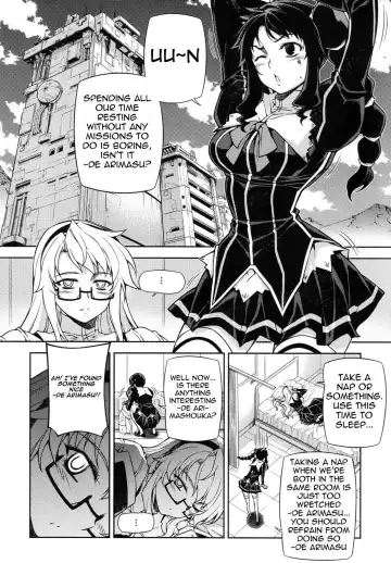 [Eldo - Moonzero] CROSS MAKE 2010 Fhentai.net - Page 9