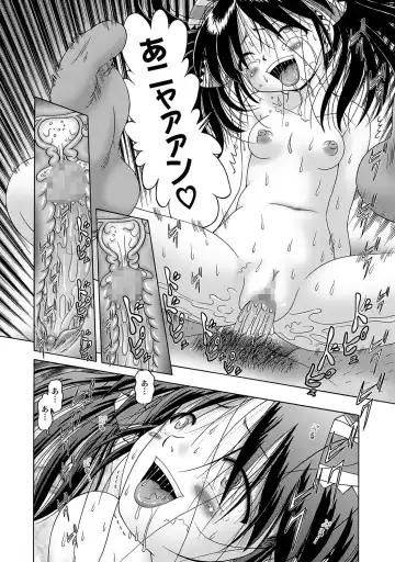 [Bow Rei] Shoukoujo Miyuki ~Hakkou Bishoujo Ryoujoku Monogatari~ Ch. 9-15 Fhentai.net - Page 100