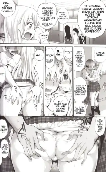 [Yahiro Pochi] LovematioSena Fhentai - Page 7