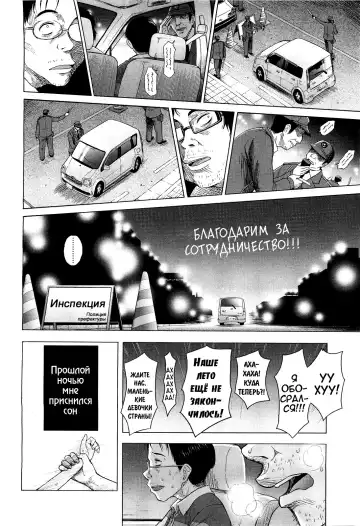 [Quzilax] Loli Tomodachi Fhentai - Page 30