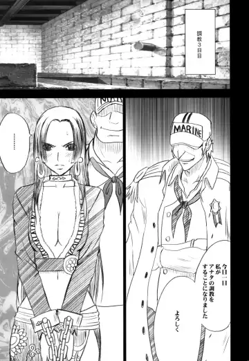 [Crimson] Hebihime Bakuro Fhentai - Page 2