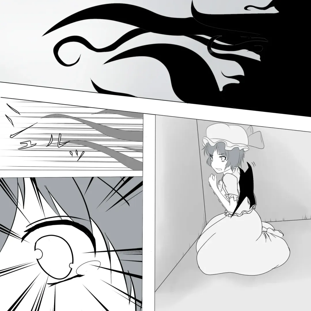 Remilia Kusugu Katajikena Fhentai - Page 3