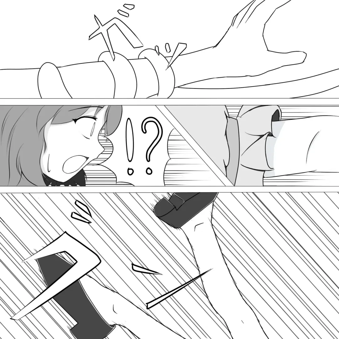 Remilia Kusugu Katajikena Fhentai - Page 4