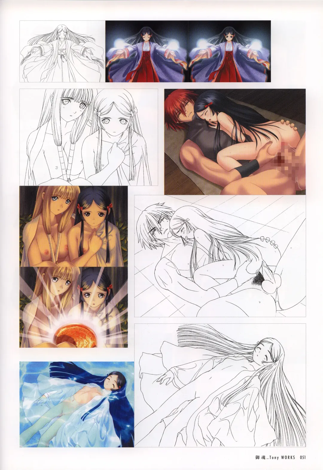 [Tony Taka] Tony WORKS Mitama ~Shinobi~ / ARCANA ~Hikari to Yami no Ekstasis~ Nisakuhin Gengashuu Fhentai.net - Page 56