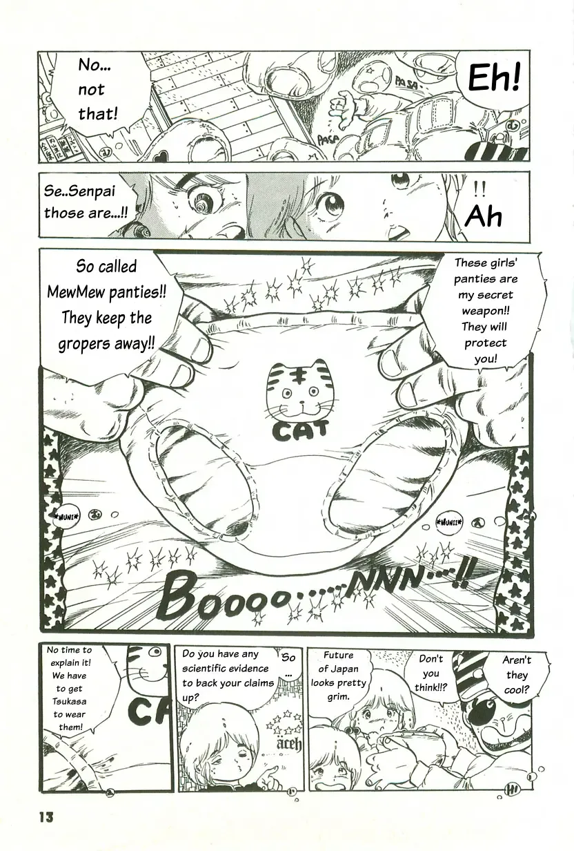 [Uchiyama Aki] Tsukasa no pantsu ni Orange Keihou no maki | Orange alarm in Tsukasa's pants Fhentai - Page 12