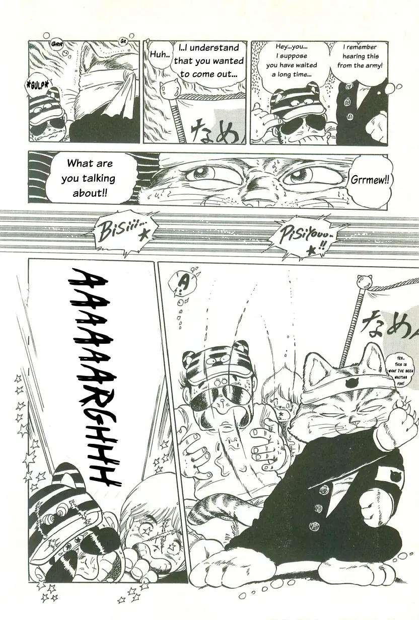 [Uchiyama Aki] Tsukasa no pantsu ni Orange Keihou no maki | Orange alarm in Tsukasa's pants Fhentai - Page 17