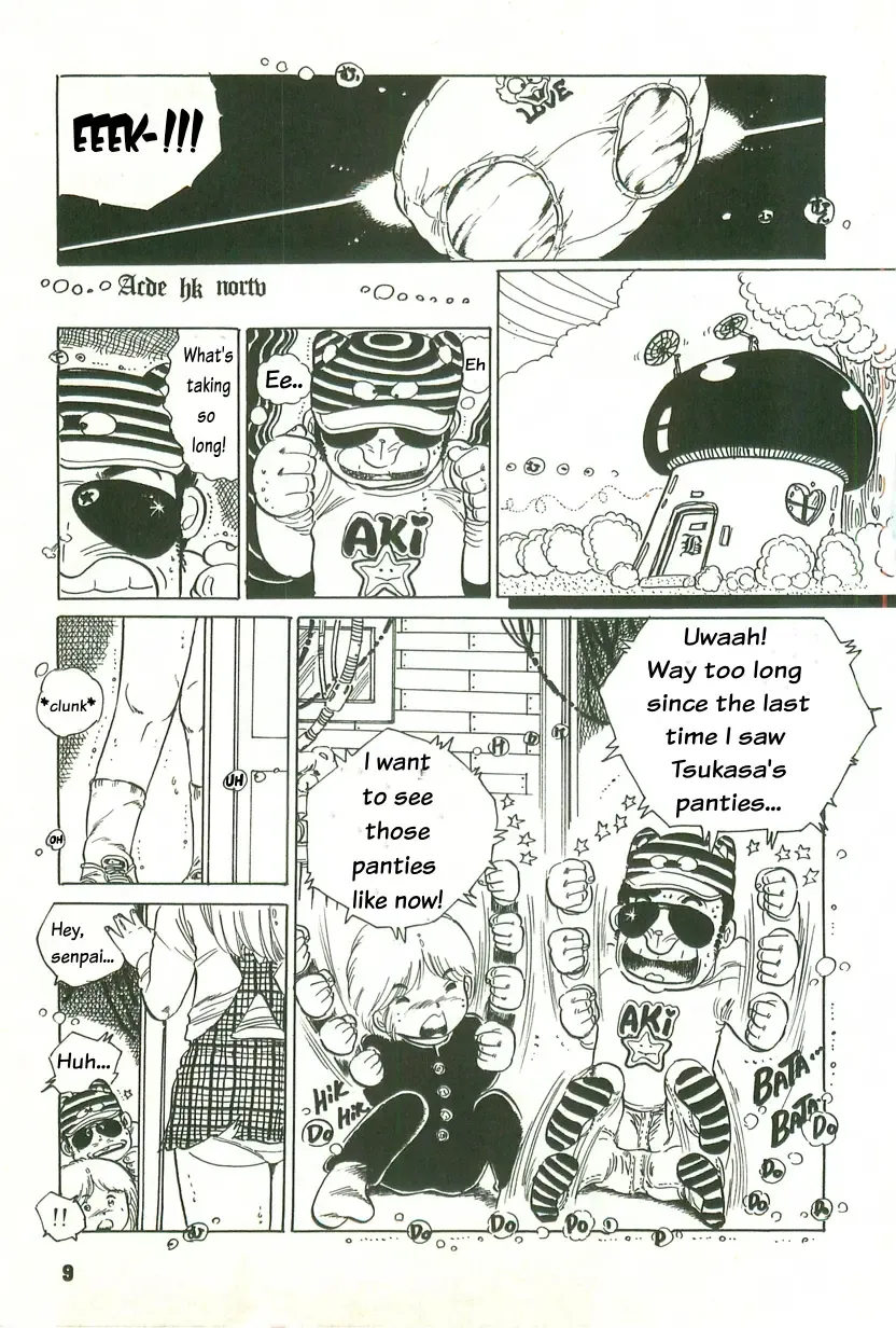 [Uchiyama Aki] Tsukasa no pantsu ni Orange Keihou no maki | Orange alarm in Tsukasa's pants Fhentai - Page 8