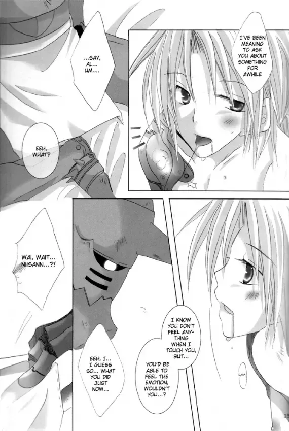 [Sango No Sanba] Utakata Fhentai.net - Page 14