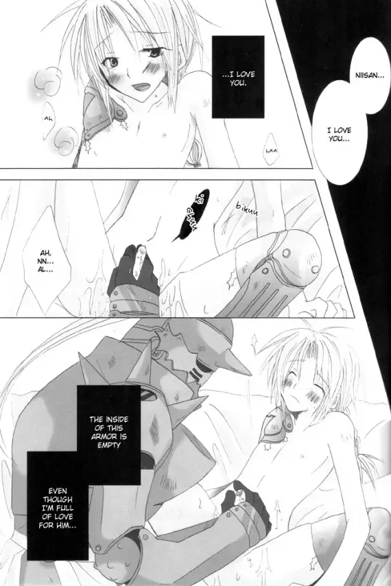 [Sango No Sanba] Utakata Fhentai.net - Page 20