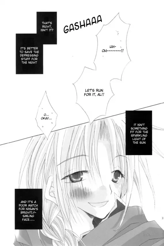 [Sango No Sanba] Utakata Fhentai.net - Page 32