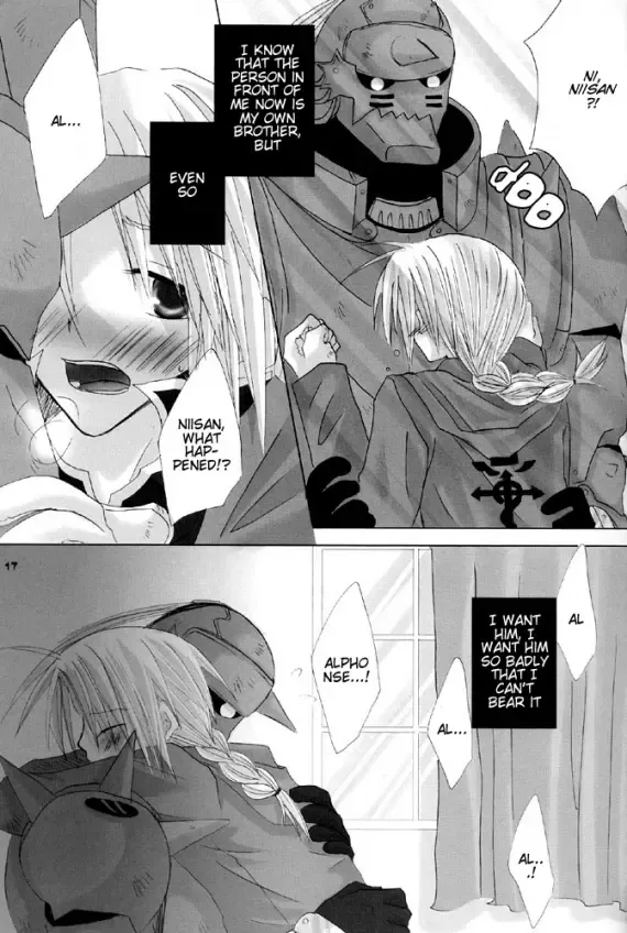 [Sango No Sanba] Kimi wo Tsunagu Tei. Fhentai - Page 16