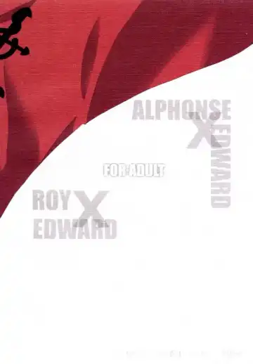 [Sango No Sanba] Kimi wo Tsunagu Tei. Fhentai - Page 24