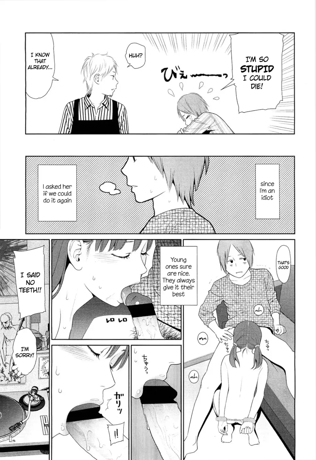 [Higashiyama Show] 100 Hearts Fhentai - Page 15