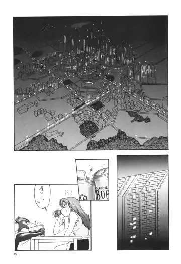 [Yunagi Kahoru] EVANGELIUM AETERNITATIS Eien no Fukuinsho i Fhentai.net - Page 42