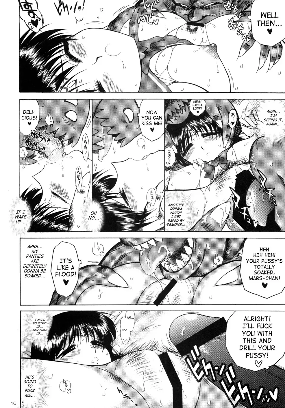 [Kuroinu Juu] SCARY MONSTERS Fhentai - Page 16