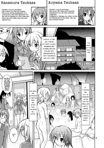 [Matsuno Susumu] JK Maruhadaka Shuugakuryokou no yoru | The Night of the Field Trip Fhentai.net - Page 3