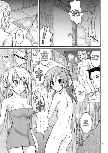 [Matsuno Susumu] JK Maruhadaka Shuugakuryokou no yoru | The Night of the Field Trip Fhentai.net - Page 7