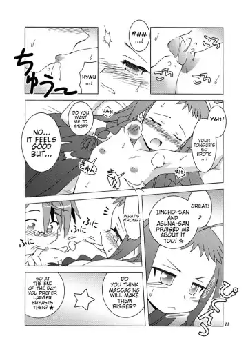 [Shaa Peipei] Doki Doki Back-Motion Fhentai - Page 10