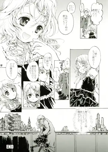 [Shiawase 1500] Humming Fhentai - Page 17