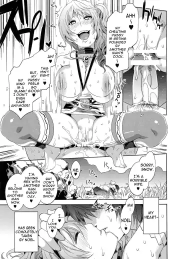 [Mizuryu Kei] Eigou no Konton ni Kitaerareshi Doujinshi | The Blade Forged In Everlasting Chaos Doujinshi Fhentai.net - Page 8