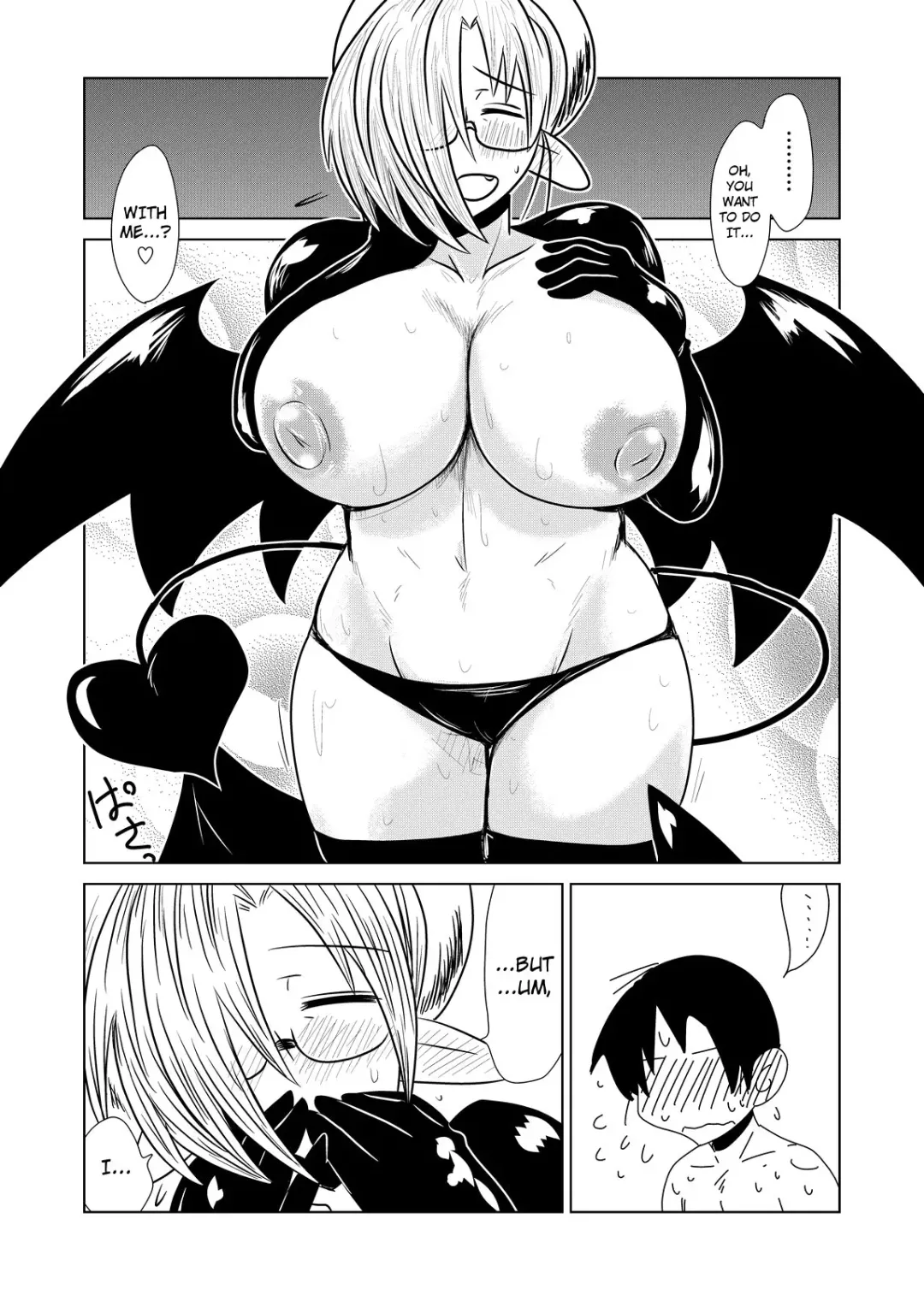 [Hroz] Toshima de, Maid de, Succubus de, | Middle aged, a Maid, and a Succubus Fhentai - Page 18