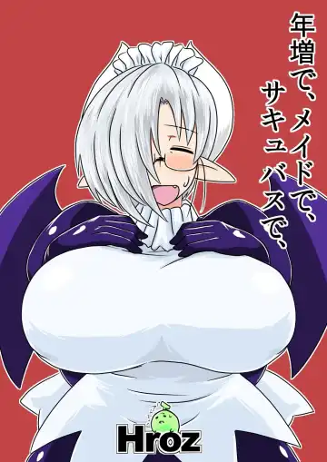 Read [Hroz] Toshima de, Maid de, Succubus de, | Middle aged, a Maid, and a Succubus - Fhentai.net