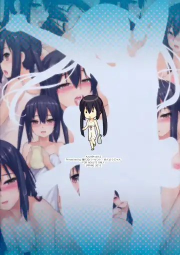 [Menyoujan] AZUS@TTACK2 Fhentai - Page 2