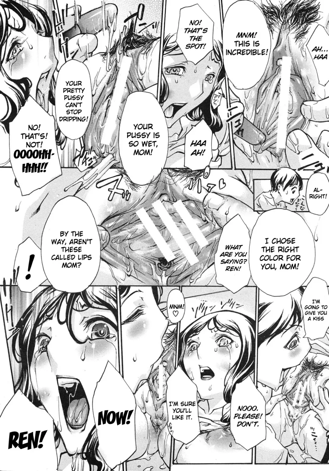 [Sarunote Isao] Birthday Lip Fhentai - Page 8