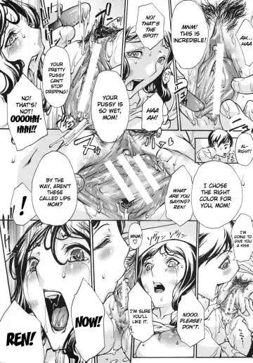 [Sarunote Isao] Birthday Lip Fhentai - Page 8