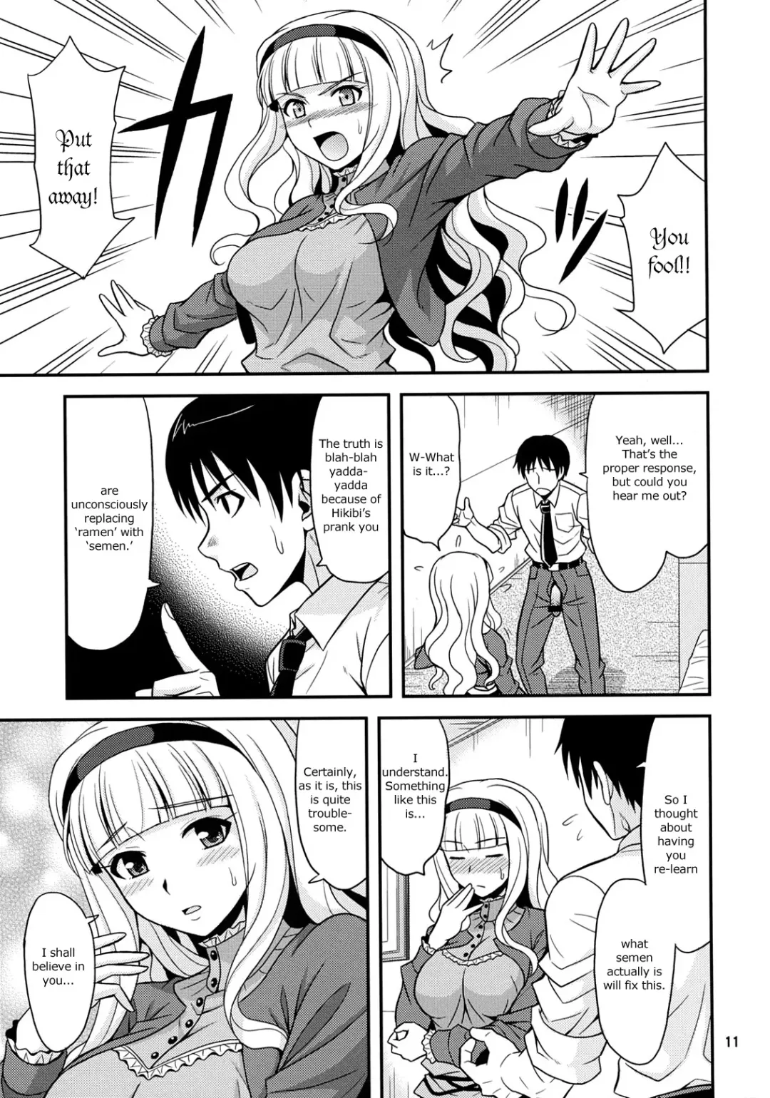 [Hida Tatsuo] Moonlight Princess Fhentai - Page 10