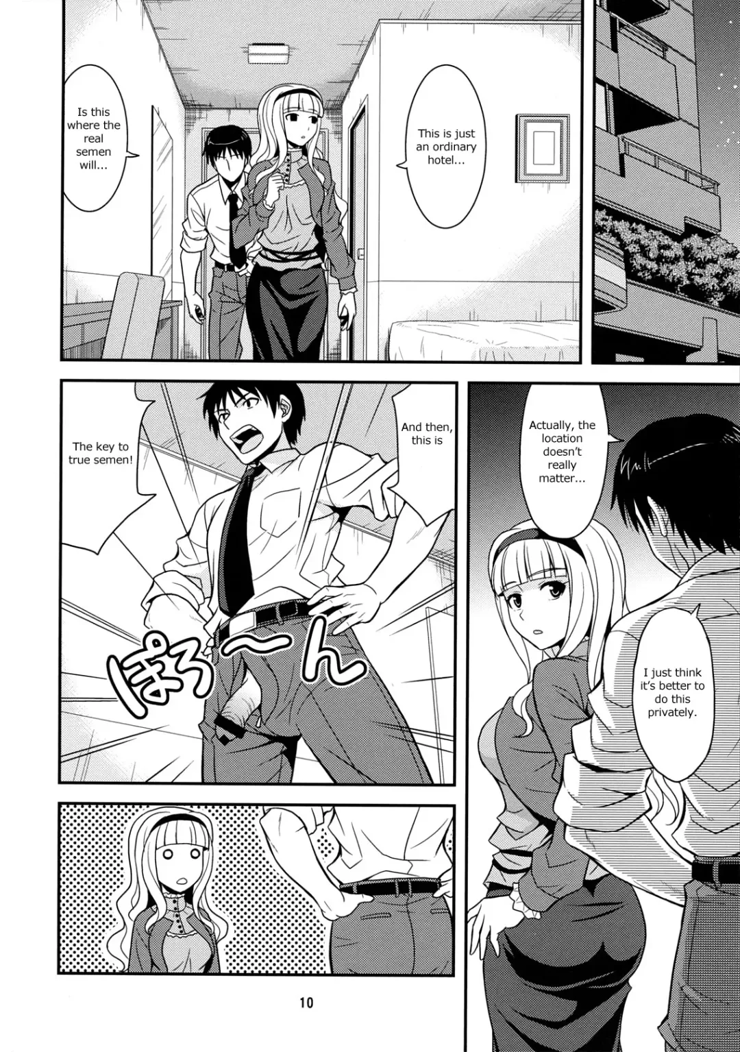 [Hida Tatsuo] Moonlight Princess Fhentai - Page 9