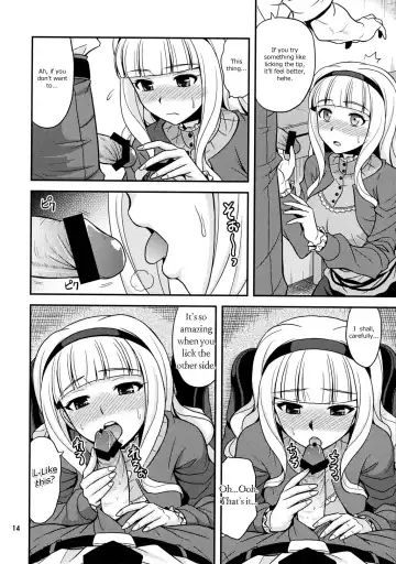 [Hida Tatsuo] Moonlight Princess Fhentai - Page 13